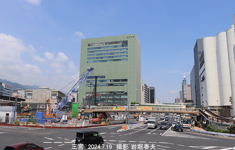 神戸市　、三宮x7268