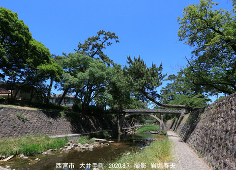 西宮市 、夙川こおろぎ橋t6488