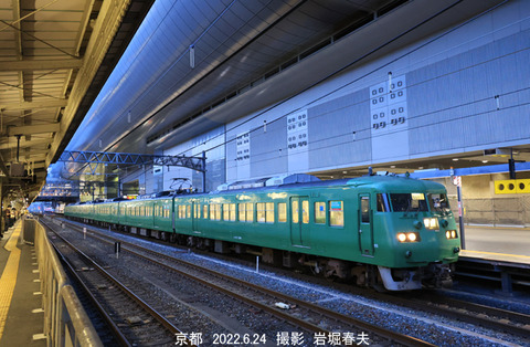 117 柘植行き,京都v6851