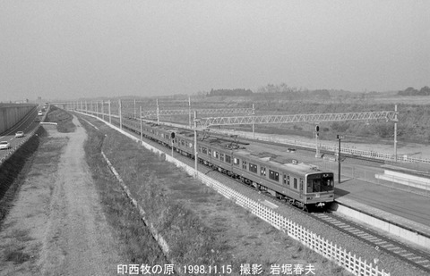 9814928 北総7301印牧