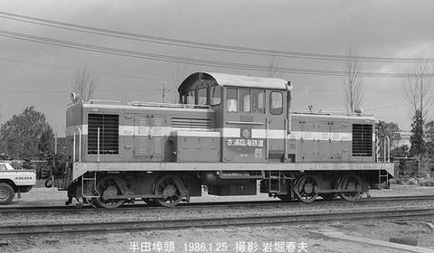 8600905 衣浦臨海DD351