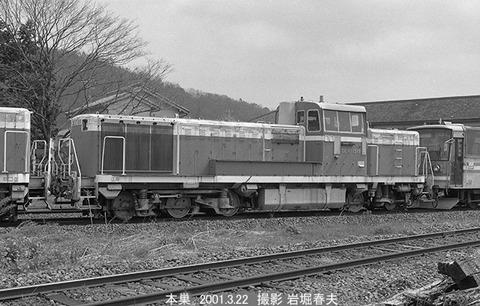 0102430　樽見DE101519、本巣