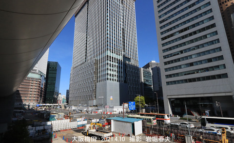 阪神9 大阪梅田u4301