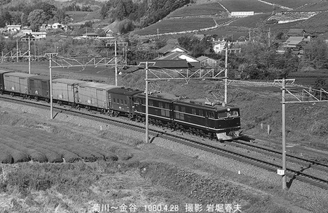 8003027 EH1034菊川