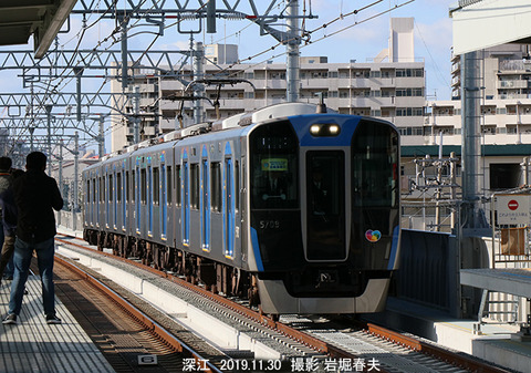 阪神5709　、深江sy133