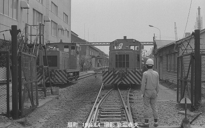 東京遠征1984-8鶴見編 : 鉄道写真家 岩堀春夫のblog2