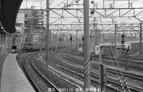 0000624 尾久、構内