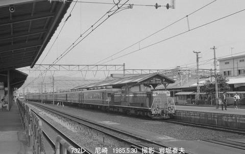 8504501 DD511188尼崎