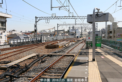 阪神 9甲子園3p2509