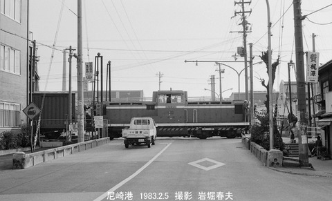 8300913 尼崎港DD13352