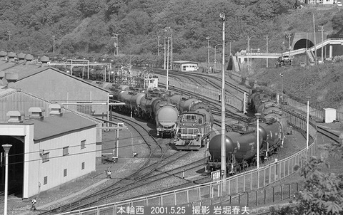 0104510　日石DD512本輪西