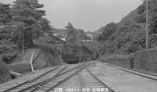 東京遠征1984-8羽鶴編 : 鉄道写真家 岩堀春夫のblog2 東京遠征1984-8羽鶴編 : 鉄道写真家 岩堀春夫のblog2