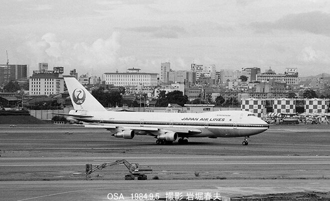 1984-9加古川線から伊丹空港、そして神戸へ : 鉄道写真家 岩堀