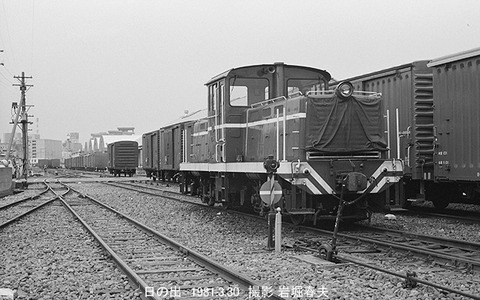 8102119 日の出D35-6