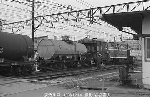 桜島線 安治川口と桜島1985-12 : 鉄道写真家 岩堀春夫のblog2
