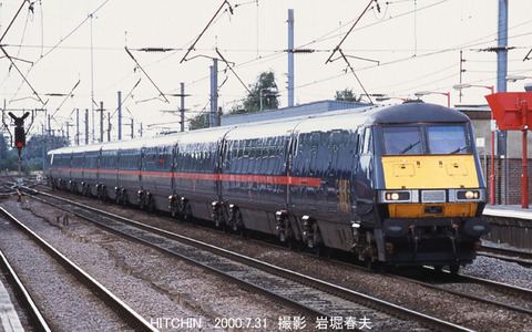 052623 GNER