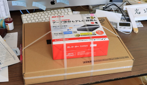 ポジの処理 tx740