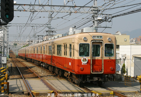 阪神8901 HM優勝_5114