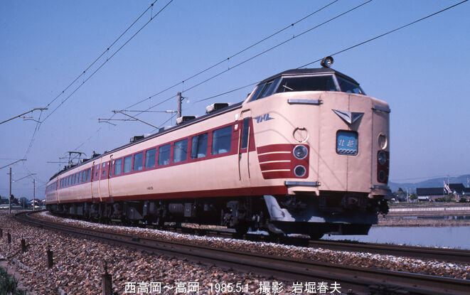 1985年ゴールデンウイークの旅その8 : 鉄道写真家 岩堀春夫のblog2 1985年ゴールデンウイークの旅その8 : 鉄道写真家 岩堀春夫のblog2