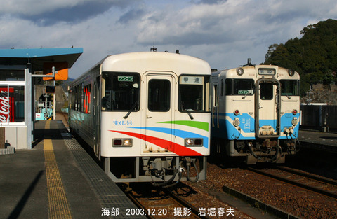 阿佐海岸 、海部_7182