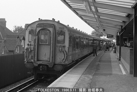 8607129 BRecフォークストン