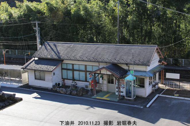 鉄道写真家　岩堀春夫のblog２
	  JR東海　高山本線　中川辺～焼石
	コメント