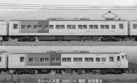 0004734 クハ185-314渋川