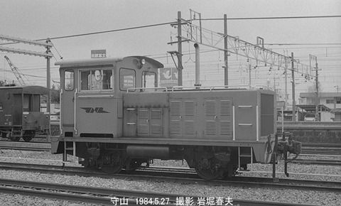 8406134 守山20t移動機