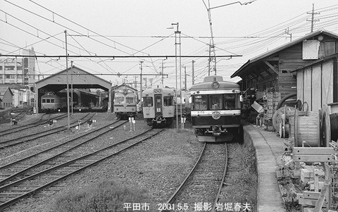 0103613　一畑、平田町車庫