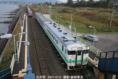 キハ40-1704 ,北舟岡3gx367