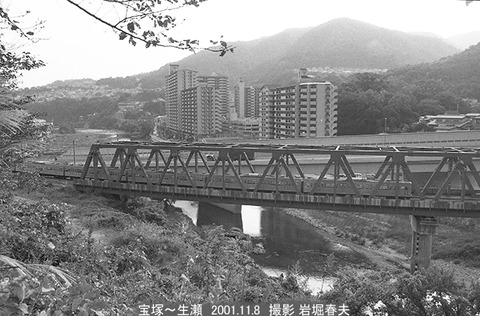 0111027 宝塚〜生瀬