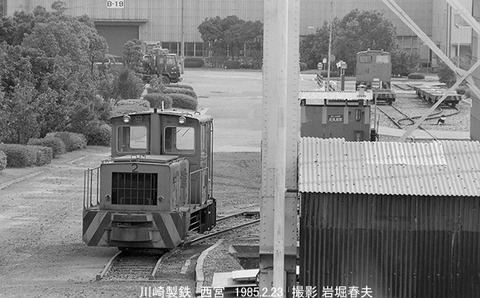 8501303 川鉄西宮HT2