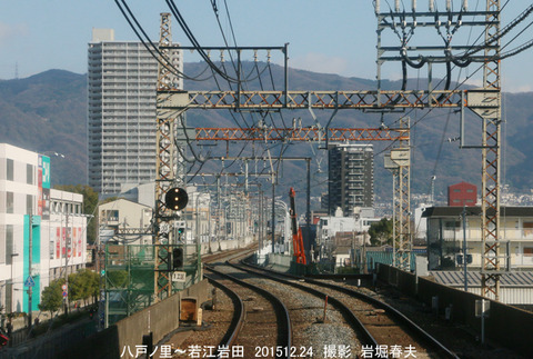 近鉄6 八戸ノ里若江岩田oz267