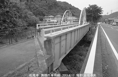 0105818　廃線、日本板硝子専用線