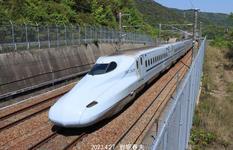 みずほN700 、赤穂w4125