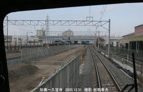 9加美久宝寺 ez817