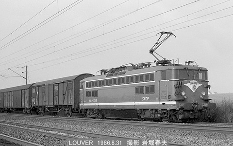 8606333S NCFBB25539ルーブル