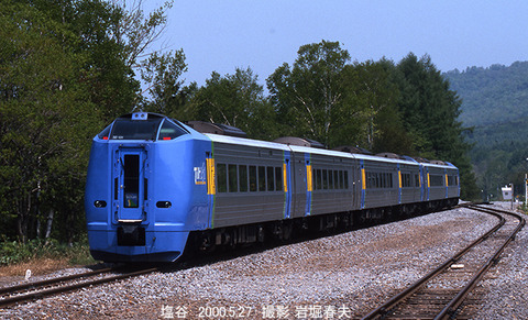 045409 スーパー宗谷