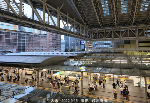 A47大阪 4v9064