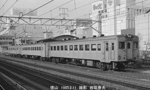 8501221 キハ26徳山