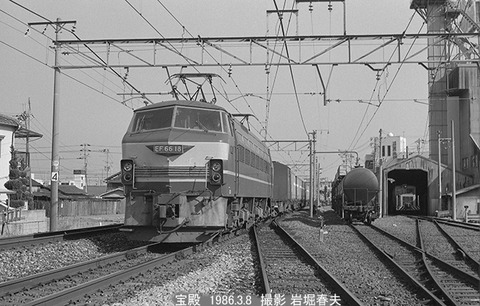 8601830 EF6618宝殿