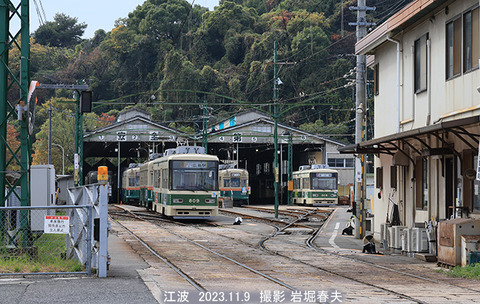 広電　5江波車庫wy775