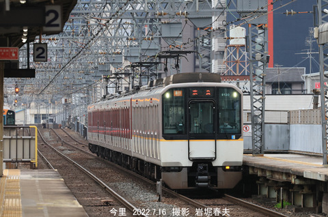 近鉄9130 、今里v7804