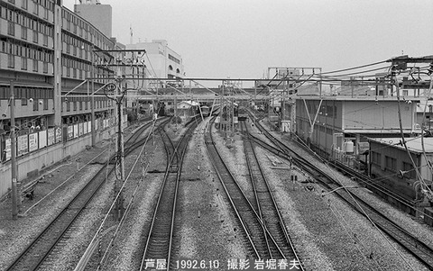9214027　芦屋駅構内
