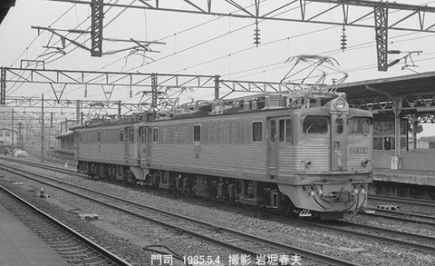 8503929 EF304門司