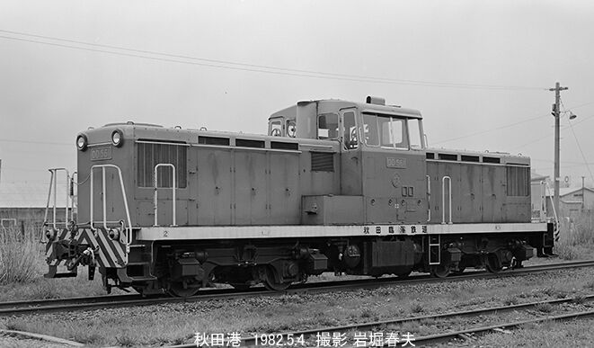 江戸後半〜明治初期　道中合羽　古布 60323-016sy_R.jpg?fit=1200,848