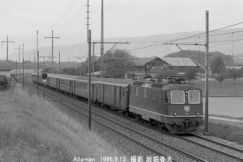 8607208 SBB11337アラマン