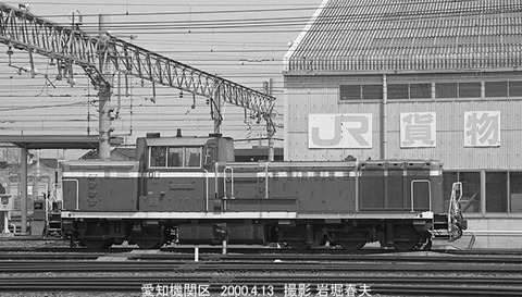 0003234　DE101727愛知機関区