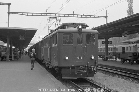 8608026 SBB914インタラケン