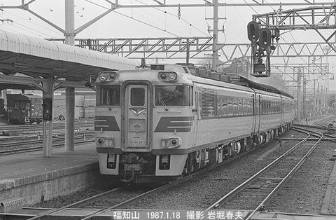 8700726 あさしお福知山